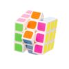 new-speed-cubes